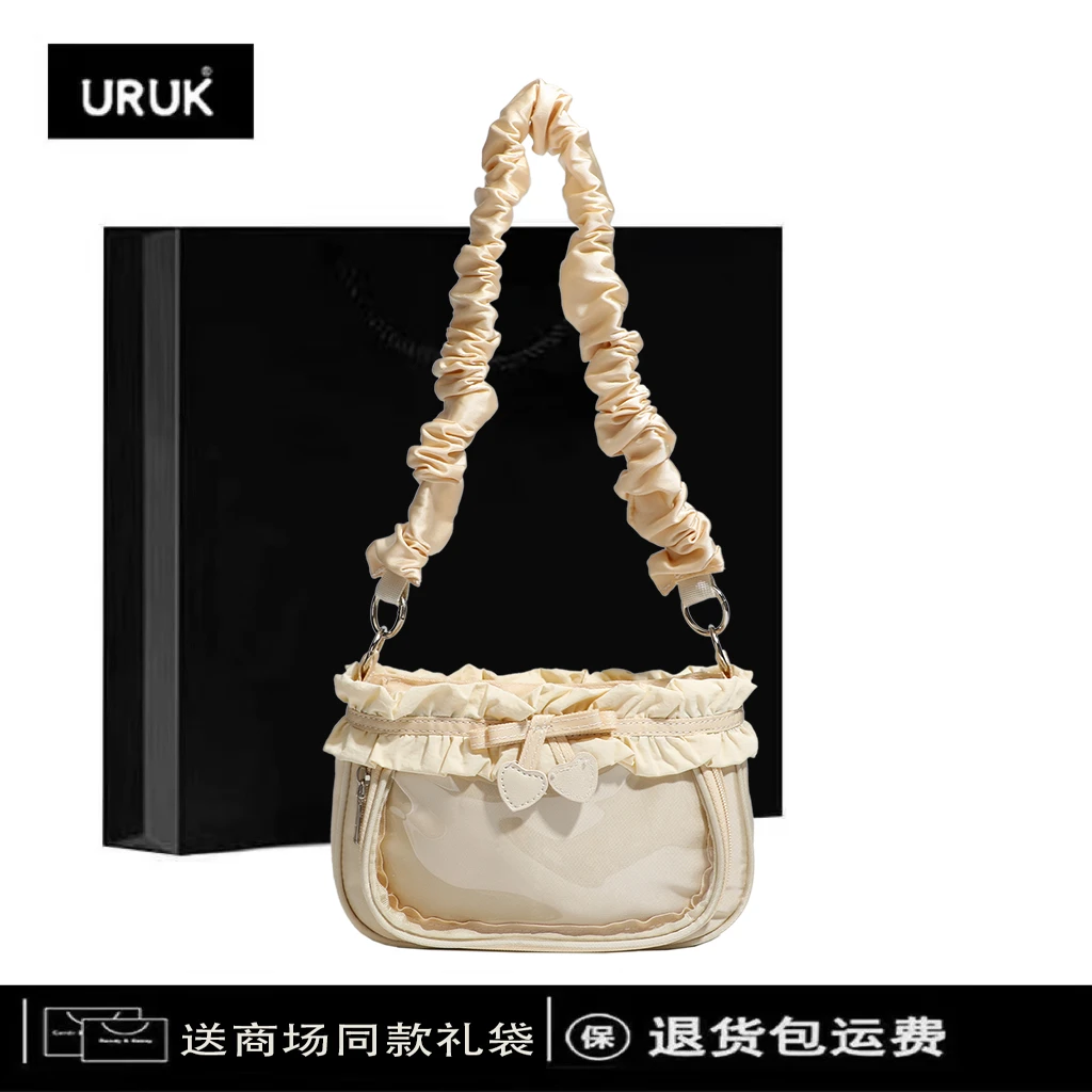 URUK学生高颜值单肩斜跨包2025新款包包文具包女孩可爱腋下包包痛