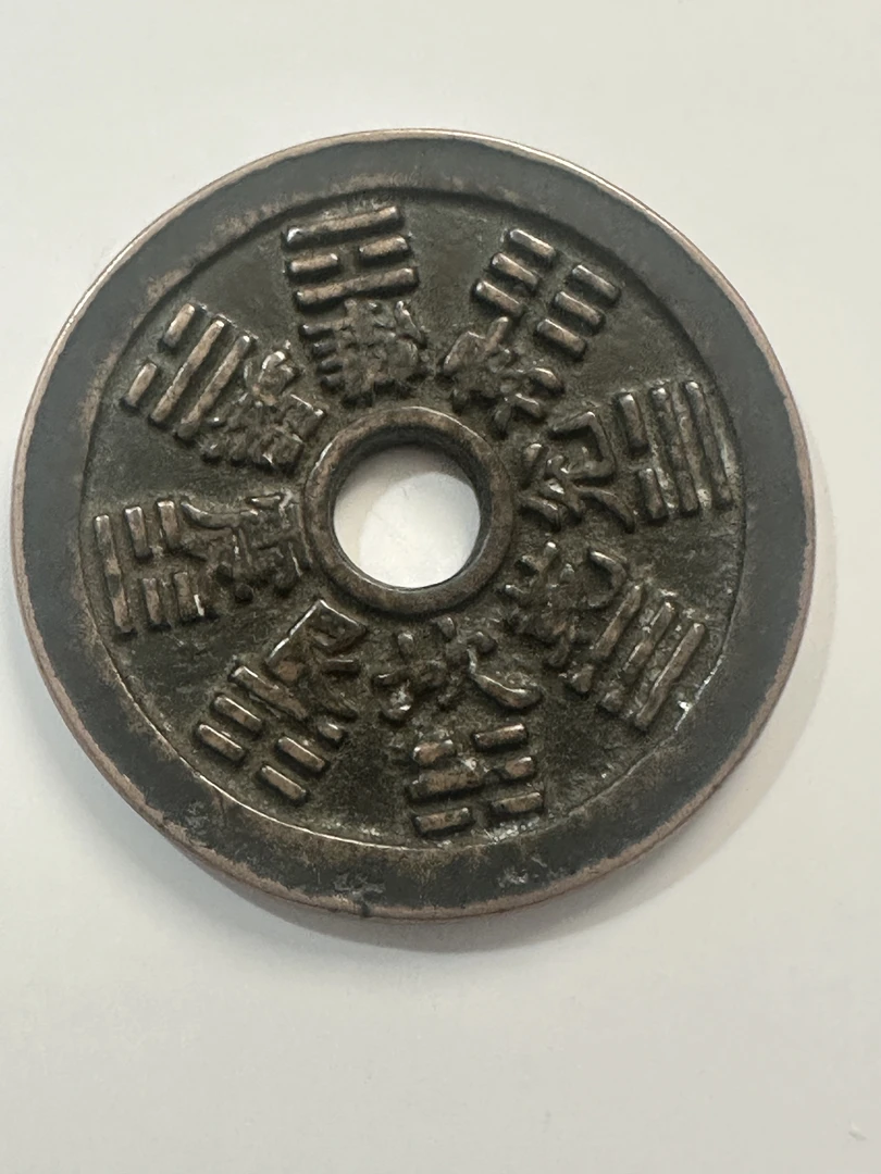 花钱懂得买/鉴定不好能七天直接退货不懂别买工艺品