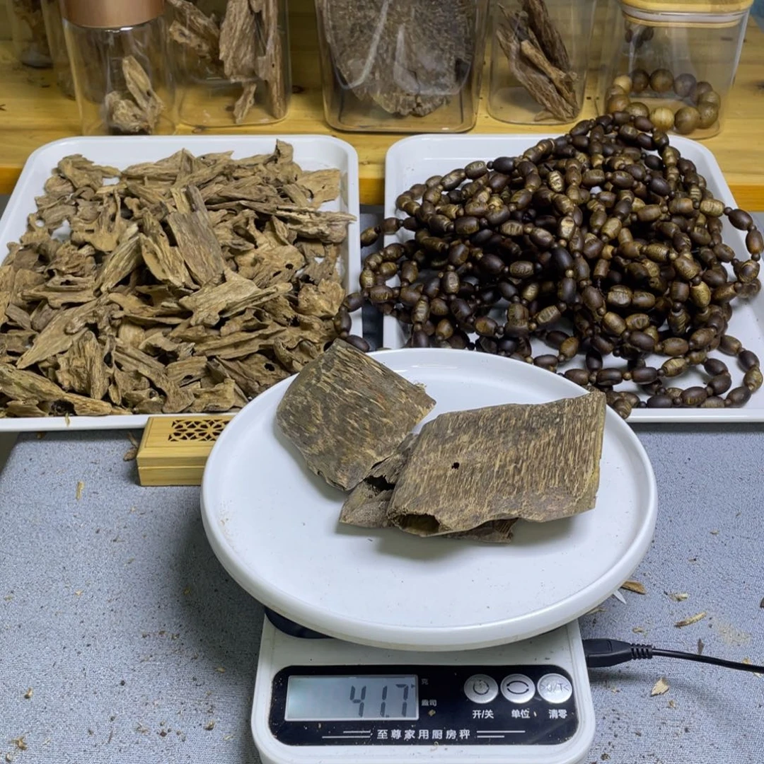 沉香沉香碎屑壳子41克