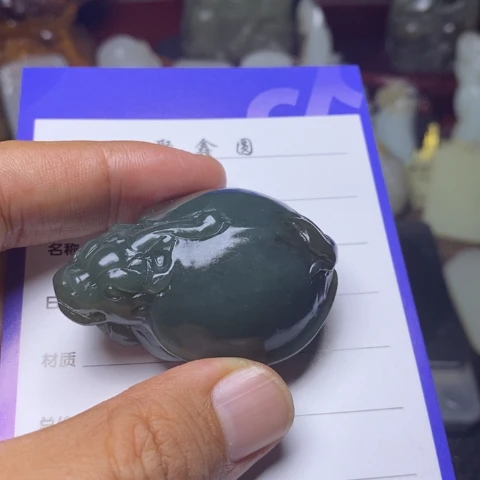 感***果未镶嵌和田玉挂件