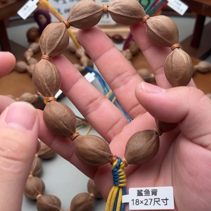 手串/手链橄榄核18*27福利价