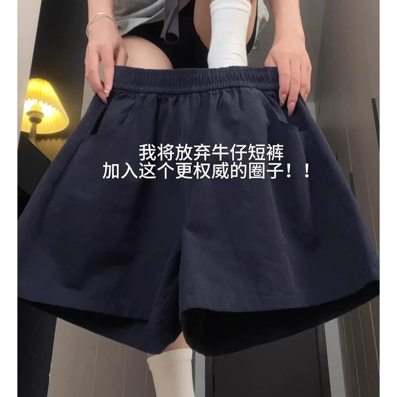 藏青色棉麻女夏季工装短裤梨型身材宽松显瘦休闲外穿运动黑色热裤