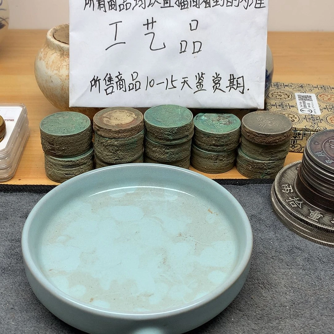 一手盘子复古工艺品
