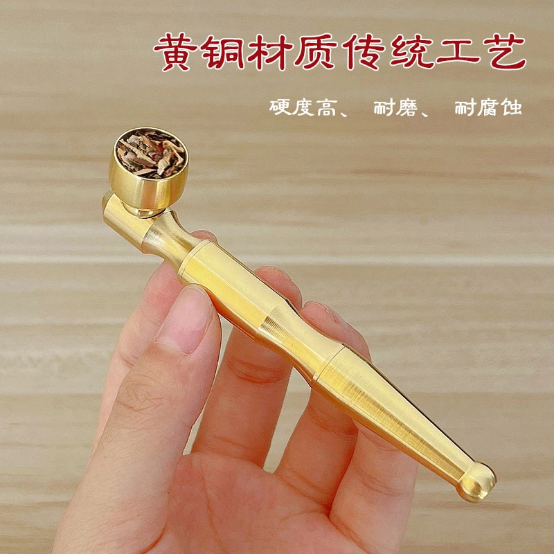 【一杆四用】黄铜材质便携式口粮杆带过滤芯器家居摆件