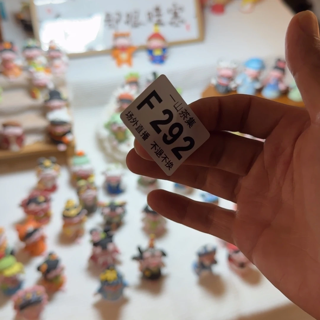 南***瑚陶瓷陶瓷陶瓷陶瓷陶瓷陶瓷