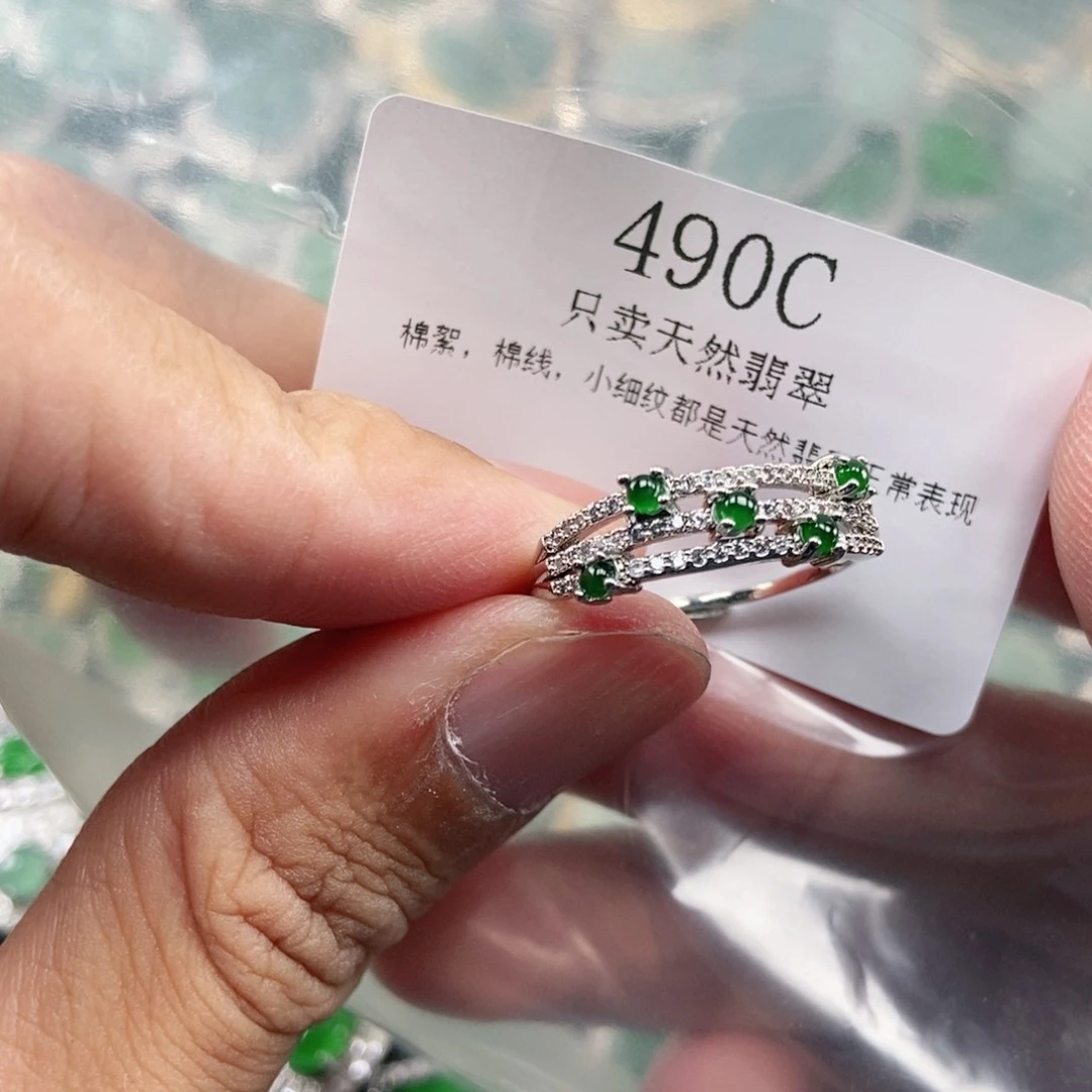 【闪购商品】颈饰未镶嵌翡翠