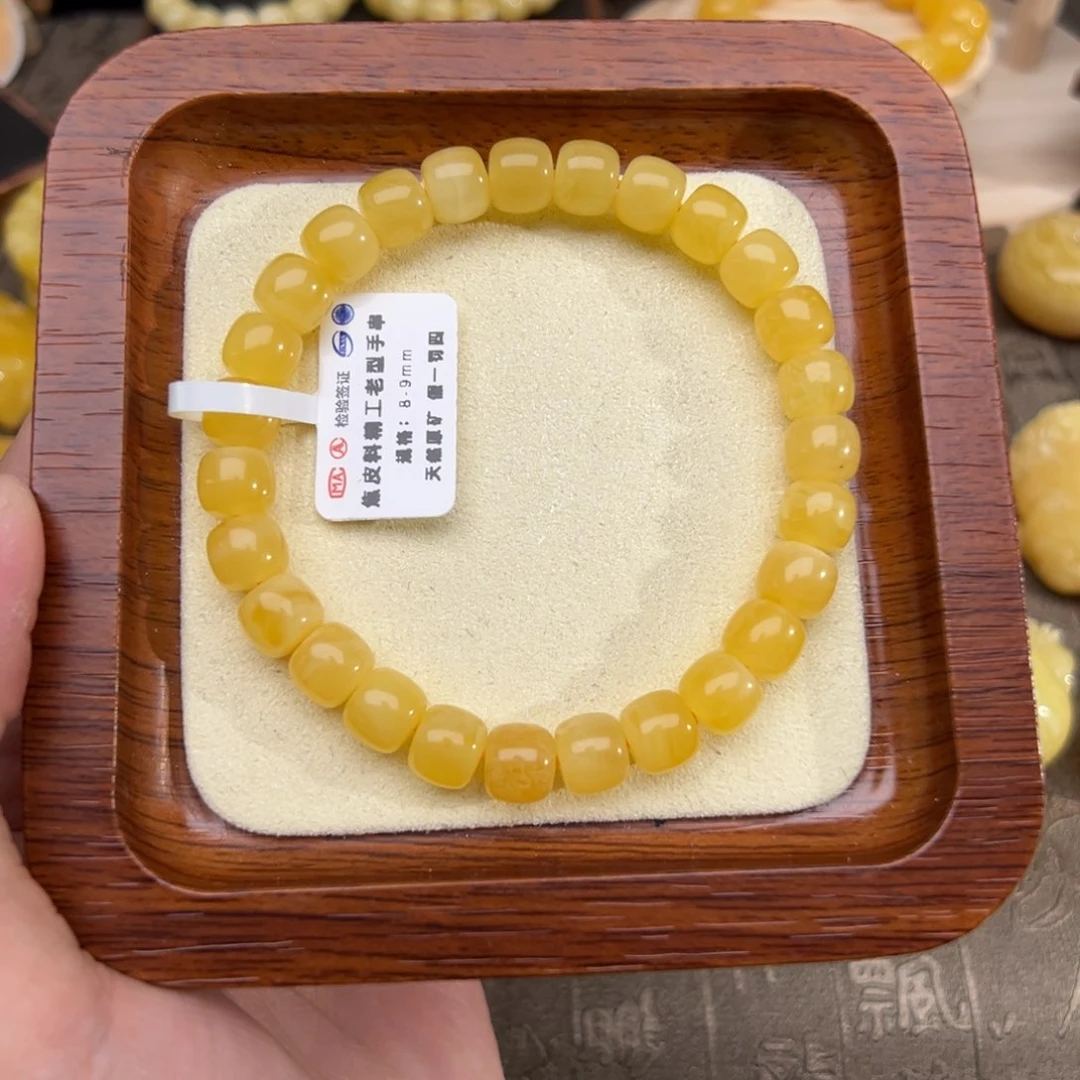 琥珀珠宝奇石未镶嵌琥珀珠宝奇石未镶嵌188