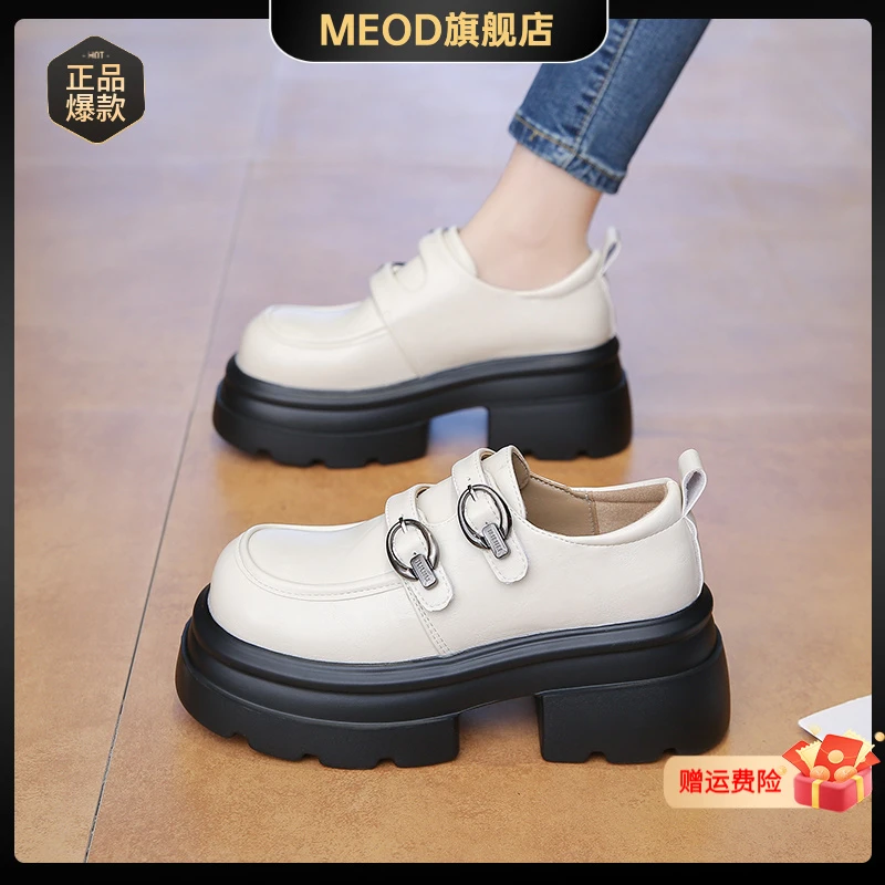 MEOD真皮厚底乐福鞋女2025秋冬新款英伦风松糕系带百搭勃肯单鞋