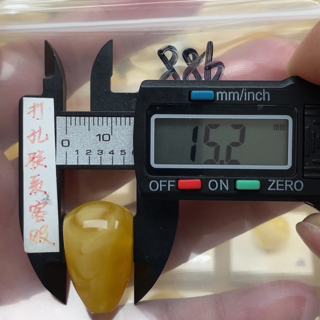蜜蜡裸石未镶嵌武****行蜜蜡
