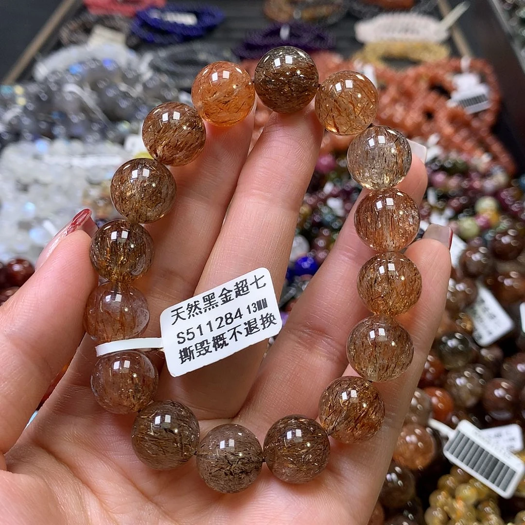 水晶手链未镶嵌，