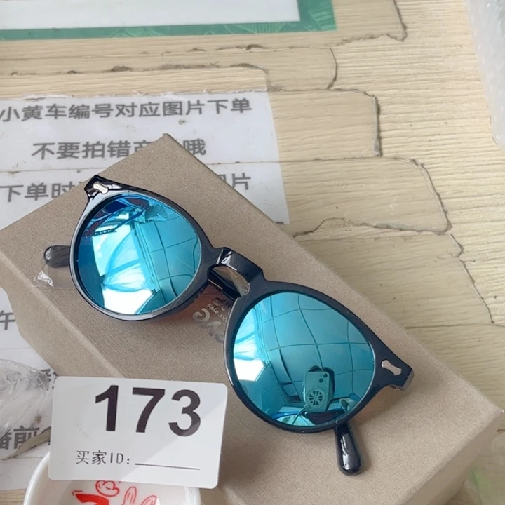 闪购商品…………………………