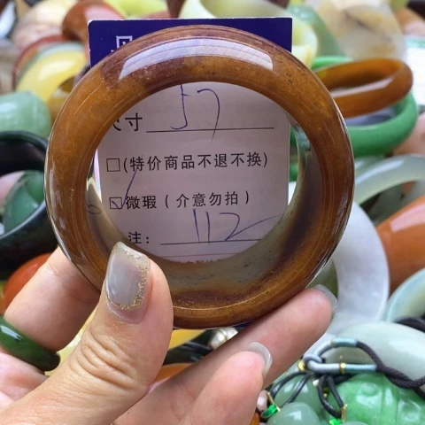 石英质玉手镯未镶嵌