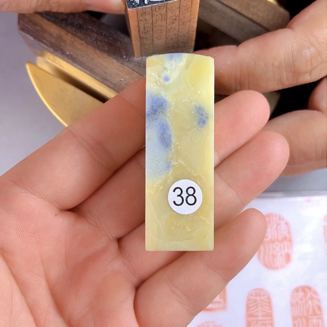 青田石印石38号2.0厘米