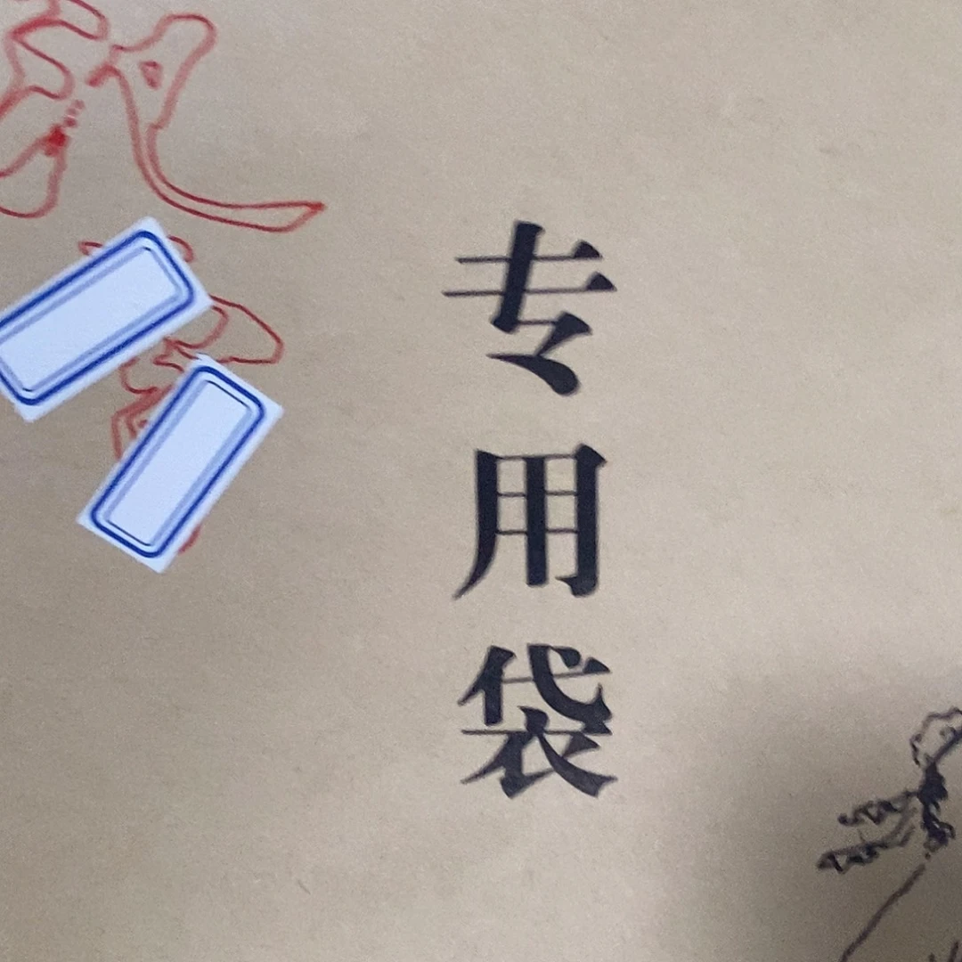 賞***軒的概念快乐的更健康放个假