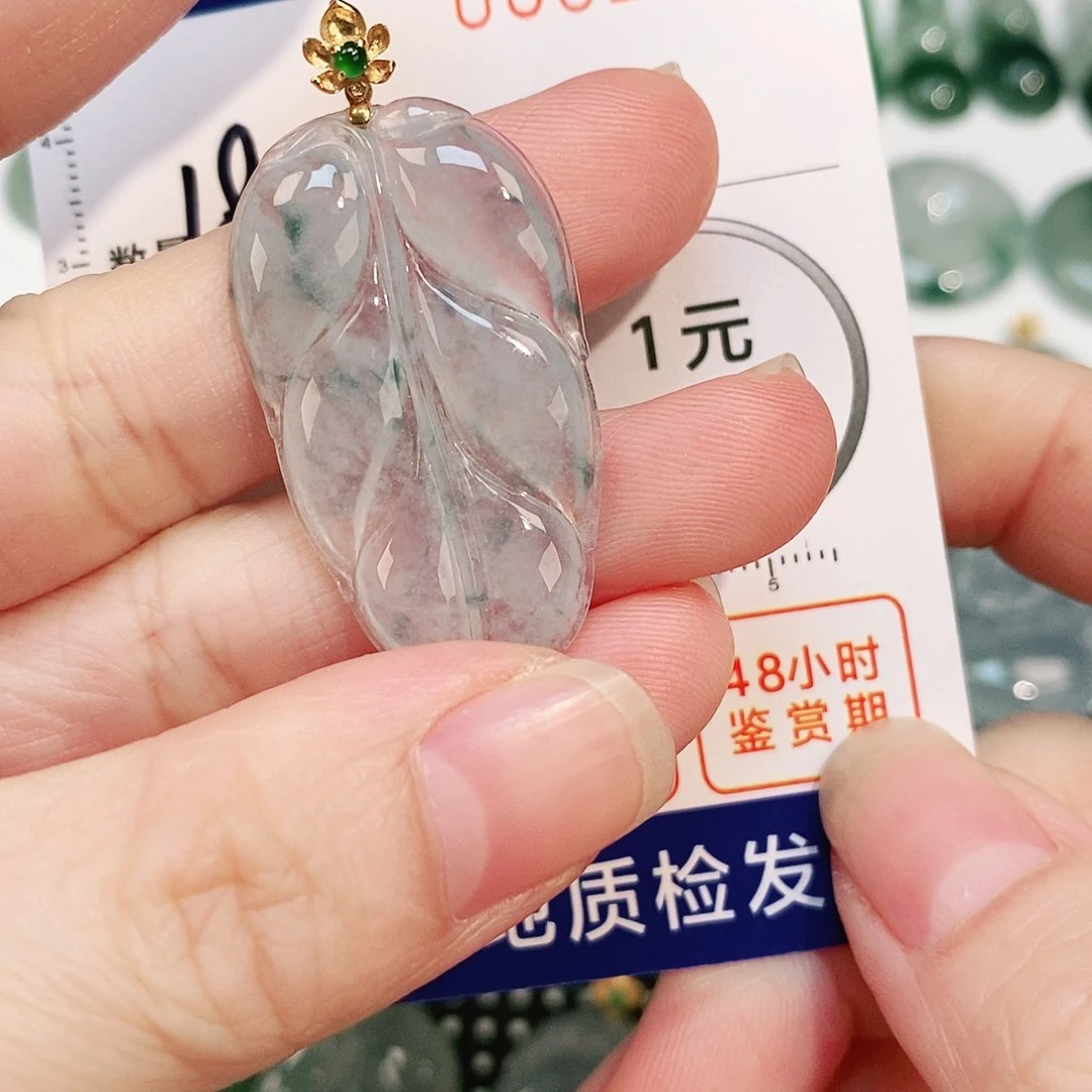 翡翠颈饰18K金镶嵌吊坠