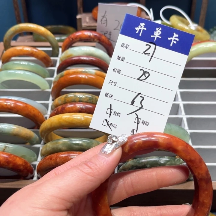 蛇纹石玉手镯未镶嵌姜***猫