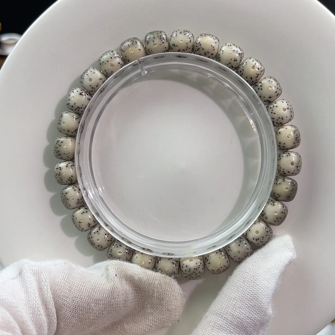手串星月菩提石玉糯冰8×7黄金瞳0005