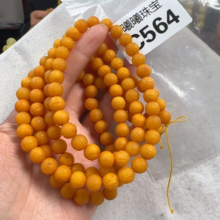 蜜蜡珠宝奇石未镶嵌8