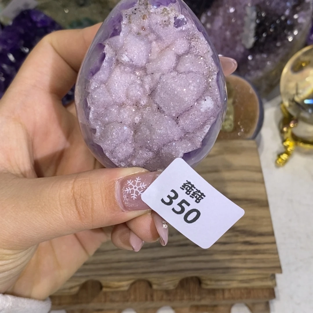 紫晶大型摆件（非配饰）未镶嵌香芋紫
