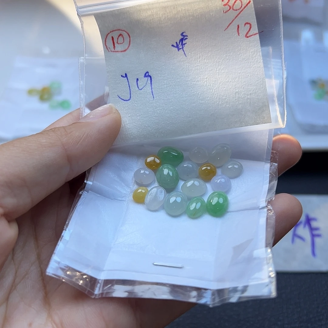 定制翡翠未镶嵌翡翠