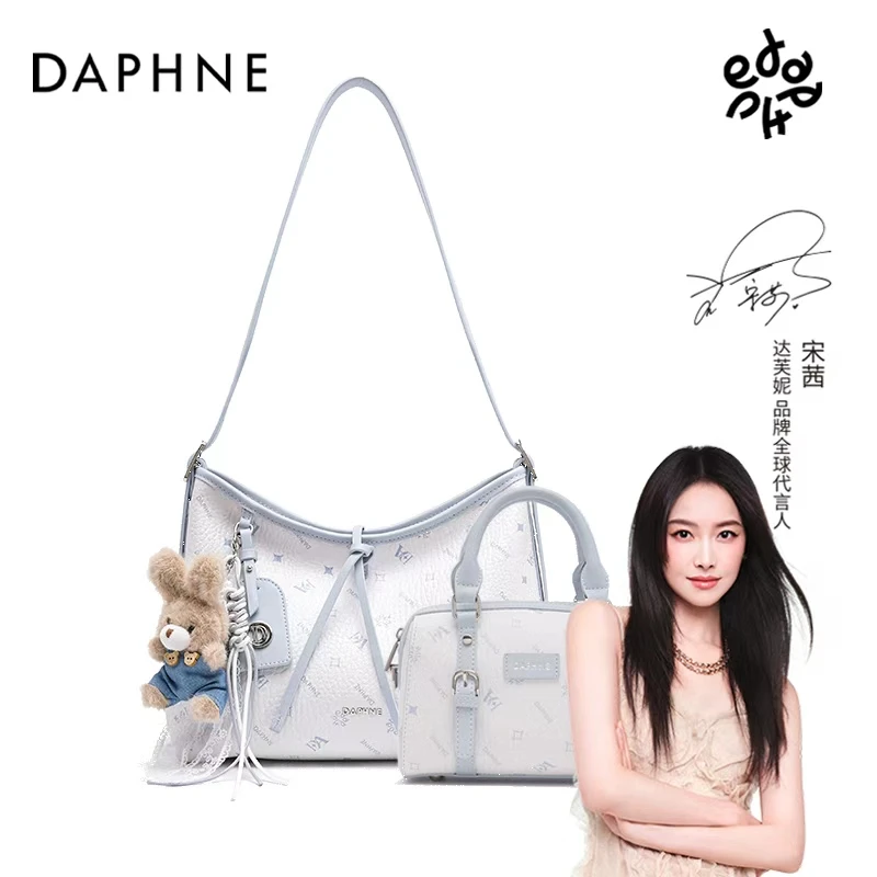 DAPHNE/达芙妮百搭少女风单肩包甜美风斜挎包女士学院托特包25038