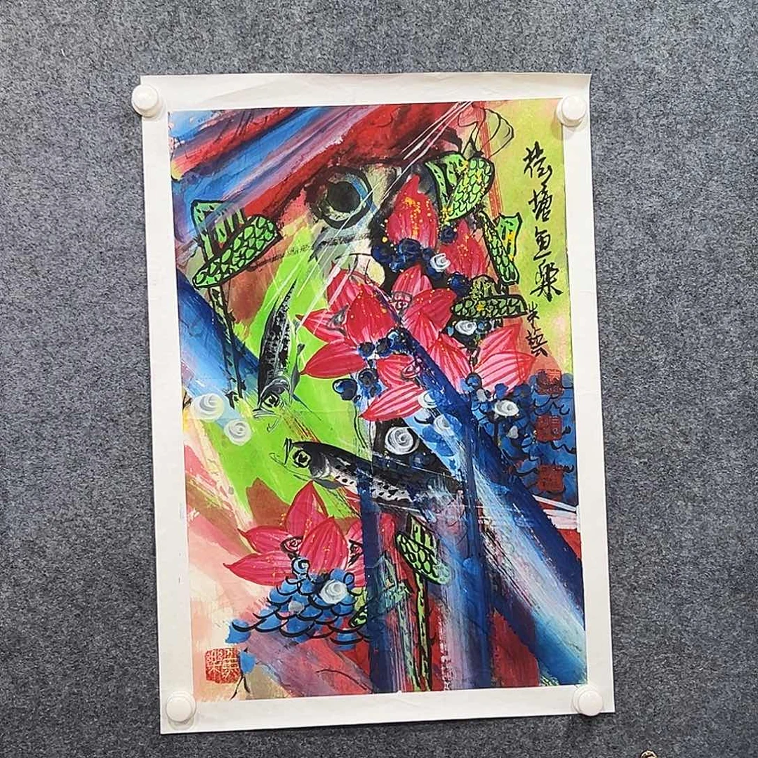 国画纯手绘画心原创