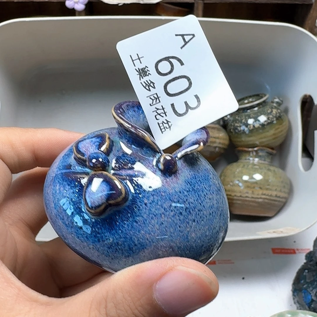 大***子陶瓷工艺与艺术陶瓷工艺与艺术设计
