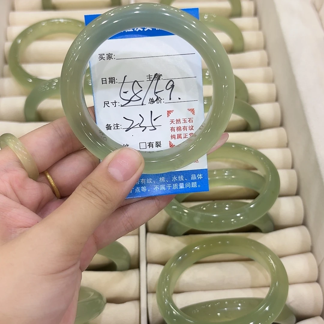 蛇纹石玉未镶嵌手镯1111