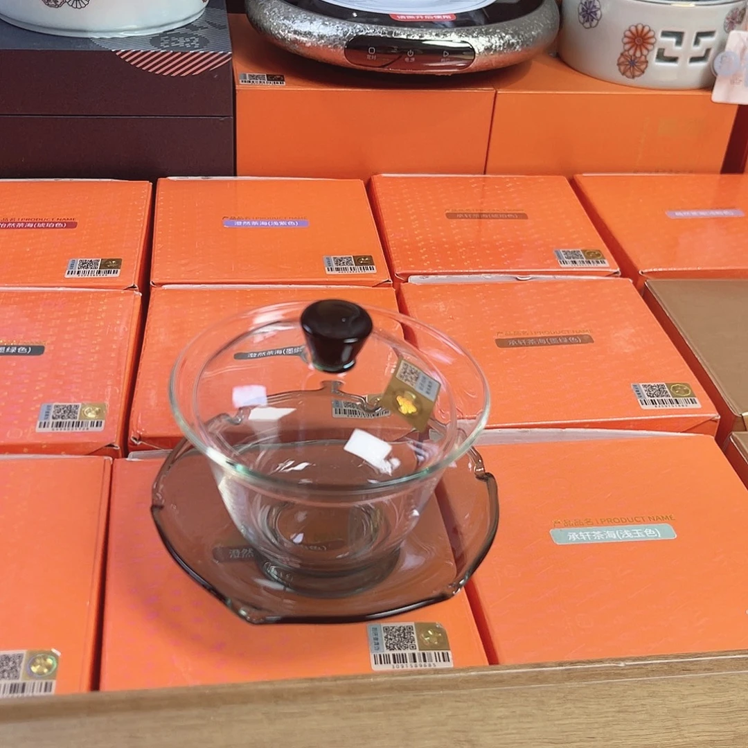 禾器茶器现货现发