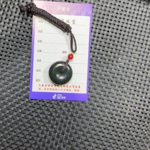 和田玉挂件未镶嵌圣***卖