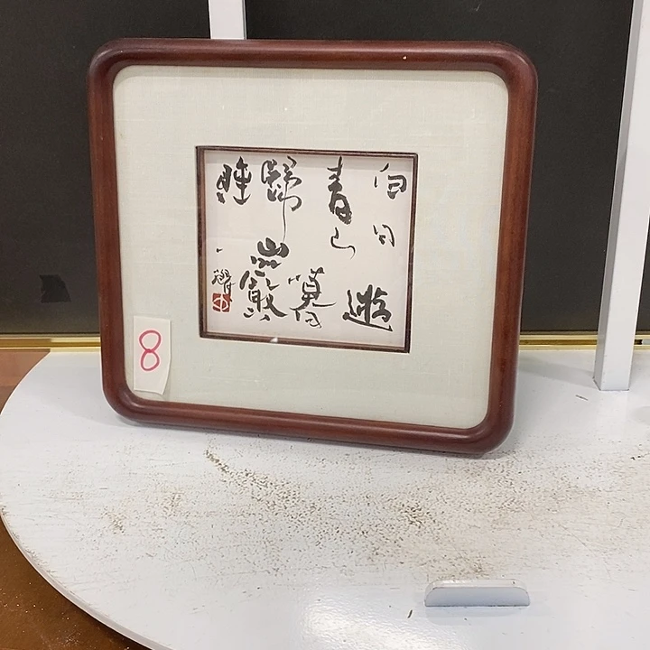 精品系列感谢老师支持