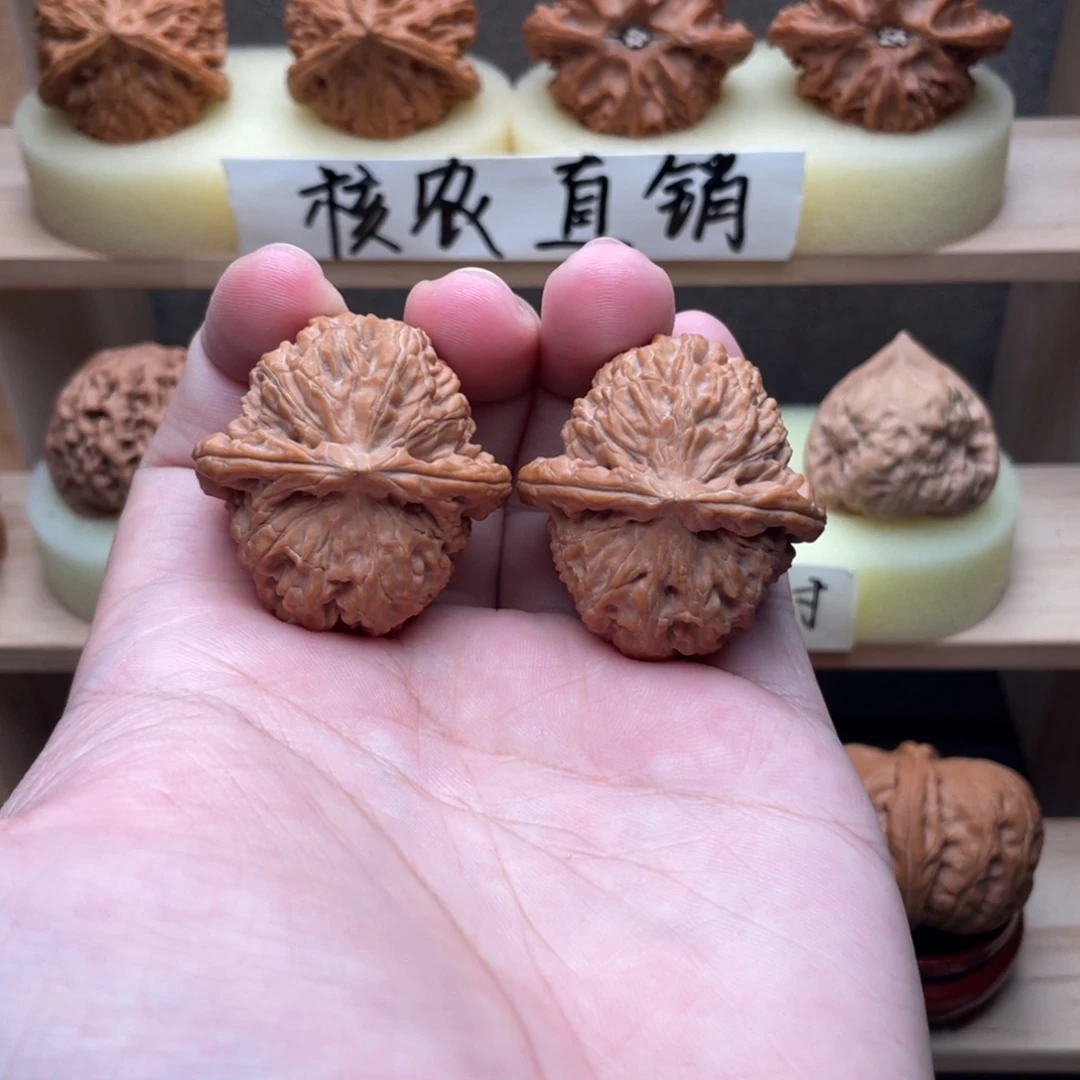 吊坠文玩核桃全品白狮子38➕交友价