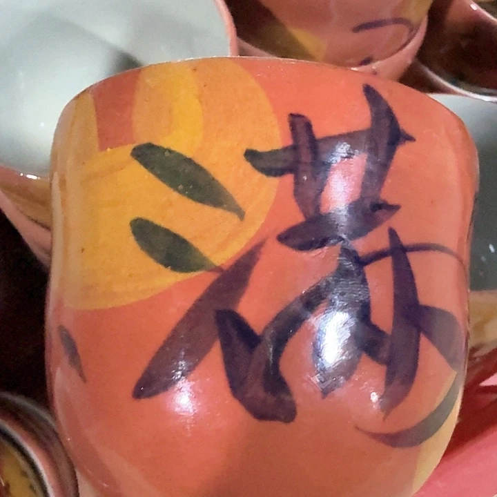 行***…景德镇陶瓷手工手绘葫芦杯