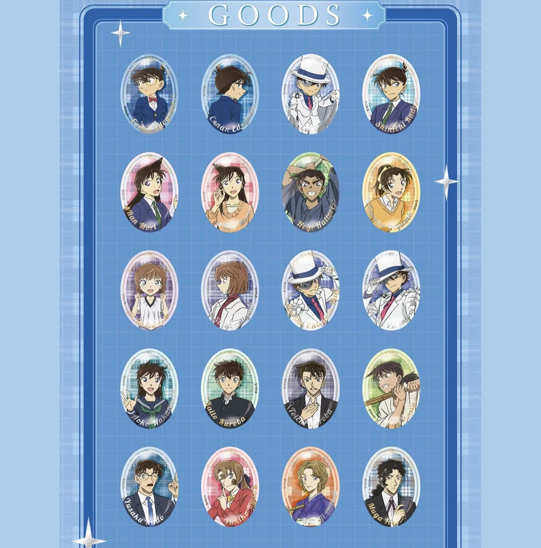 名侦探柯南 NEW YEAR新年徽章透卡套装 椭圆吧唧 盲盒盲抽