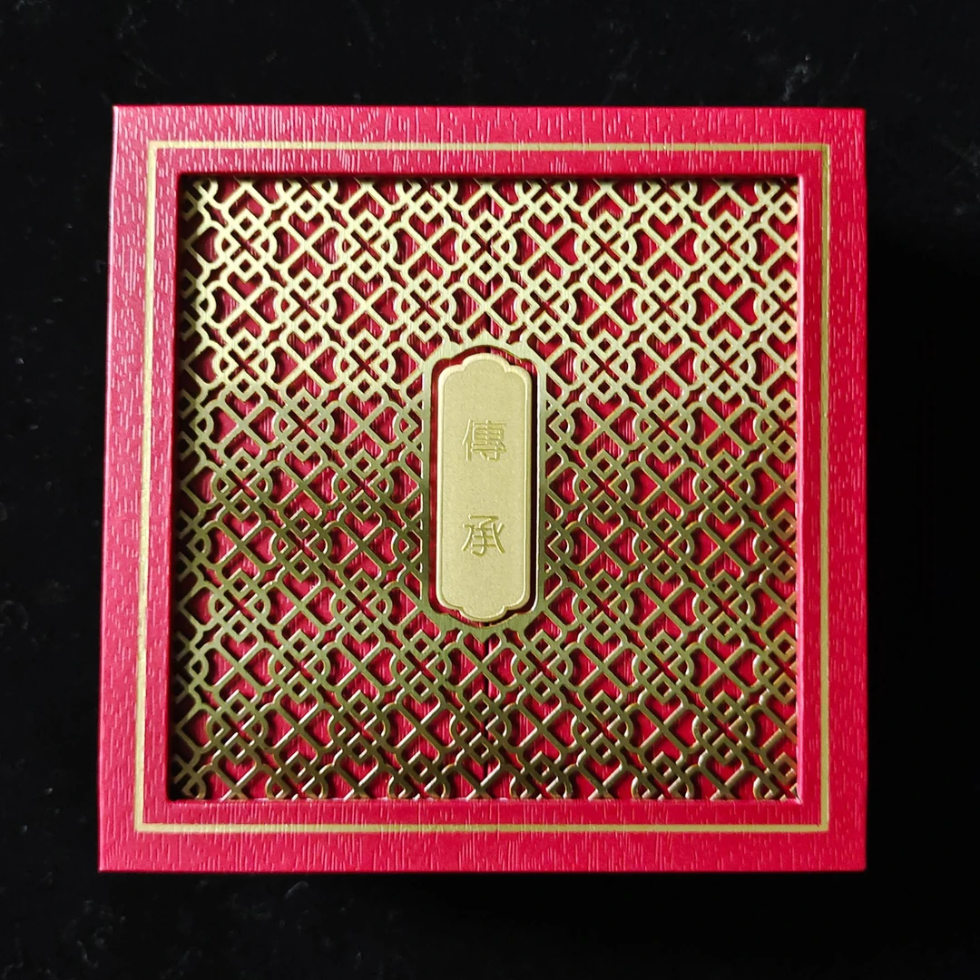 #古风传世离火曜珠###1