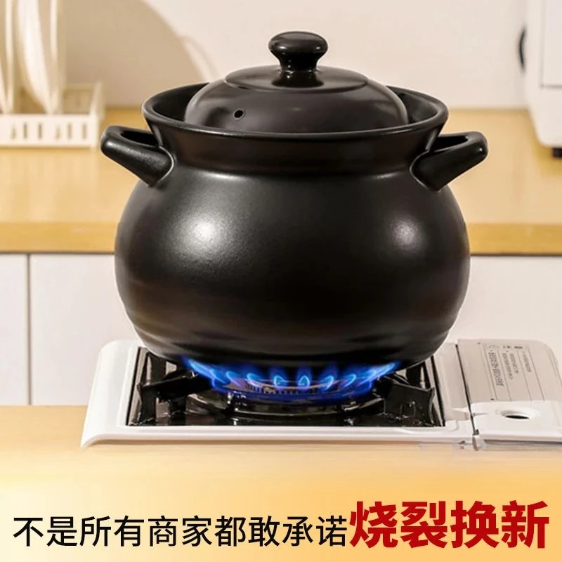 陶瓷砂锅煲汤用家用耐高温锅煤气灶款商用大容量沙锅-人炖锅