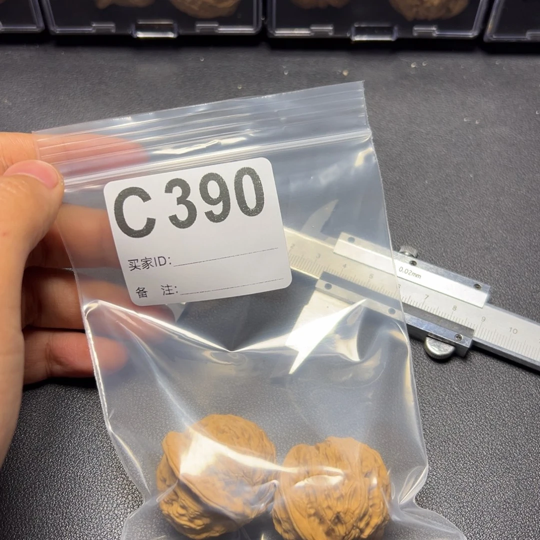 核桃把件哈哈哈哈