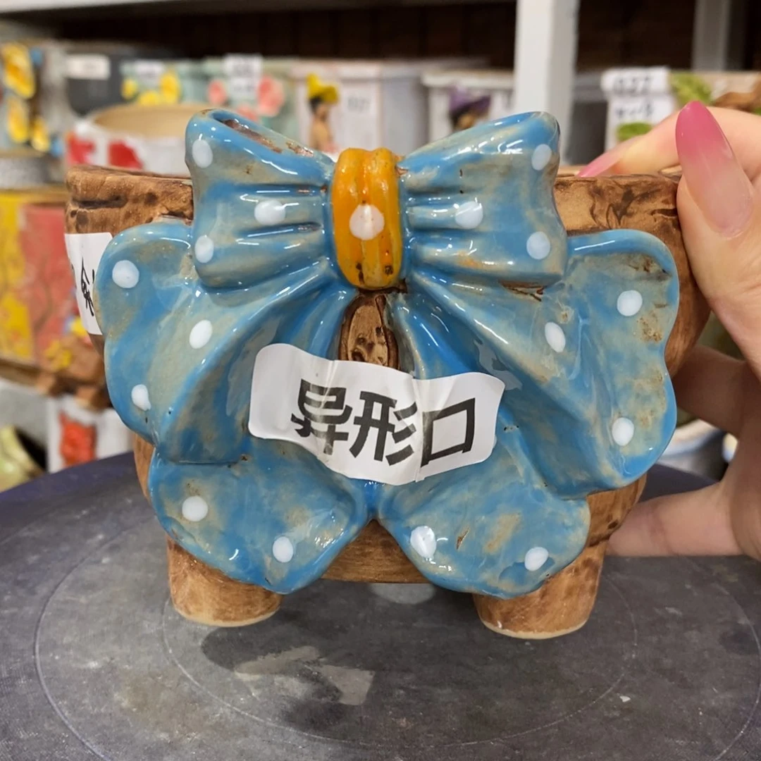 【闪购商品】