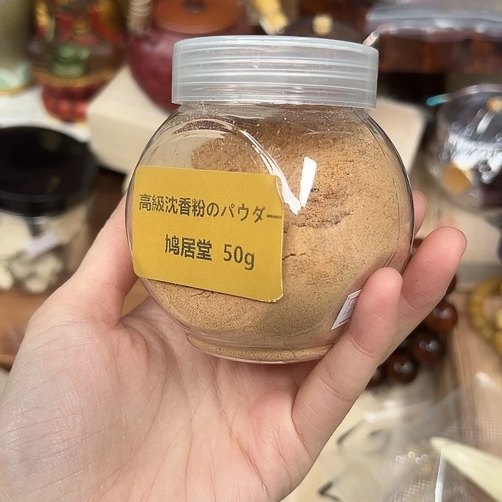 瓷器工艺品陶瓷器皿