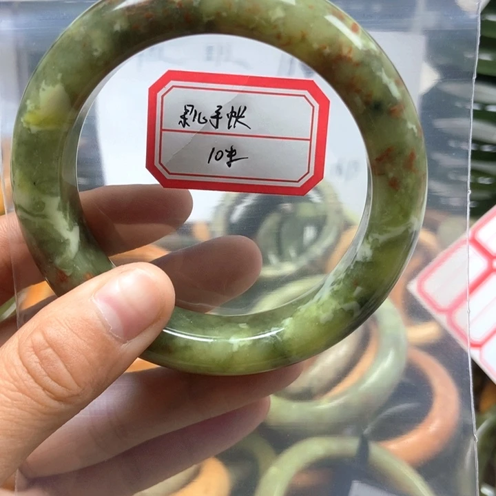 果***账蛇纹石玉未镶嵌手镯