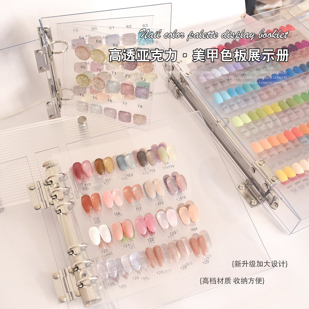 INS日系高透亚克力甲片款式展示册美甲作品摆放色卡本样品收纳盒