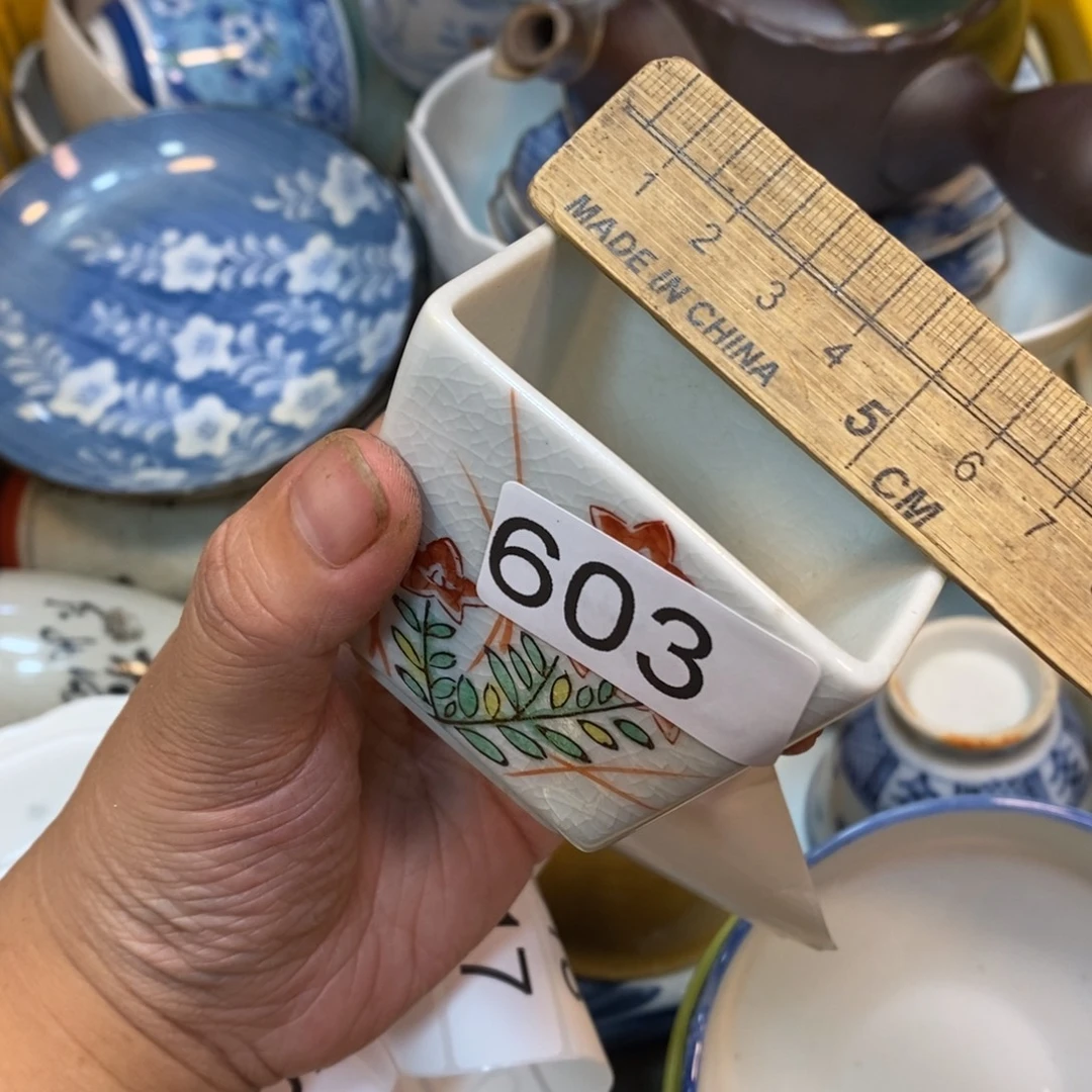 家里了家里了斤斤计较