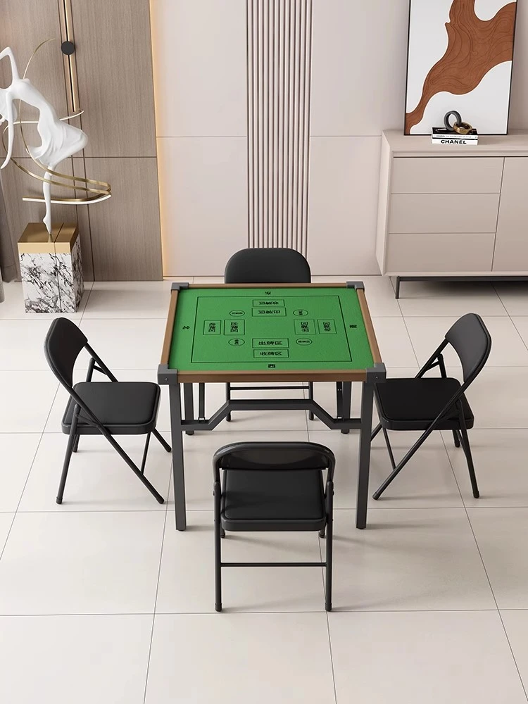 掼蛋专用桌椅套装麻将棋牌折叠桌家用打牌专用桌子折叠四方掼蛋桌