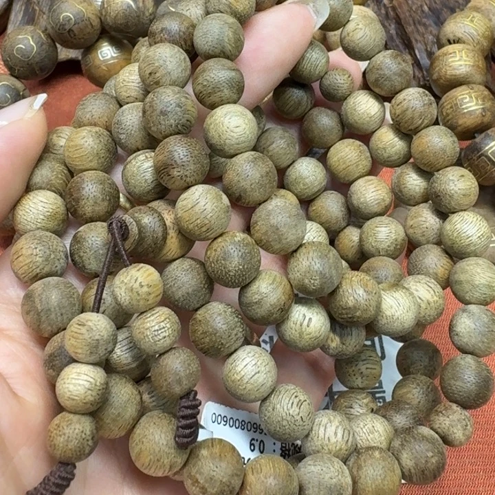 大叶紫檀（黑酸枝木类）