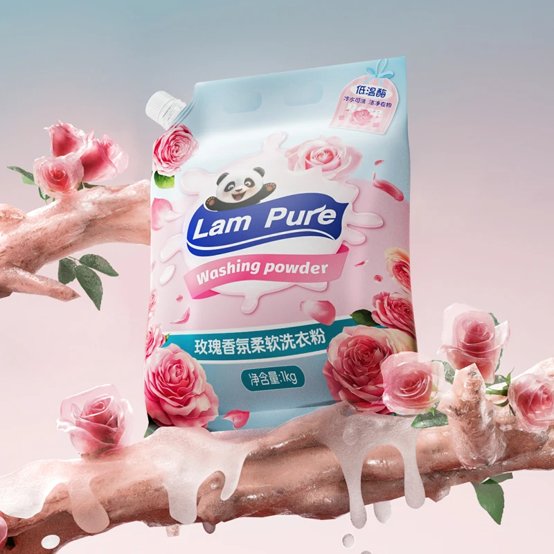 蓝漂玫瑰香氛低温酶洗衣粉1kg袋装