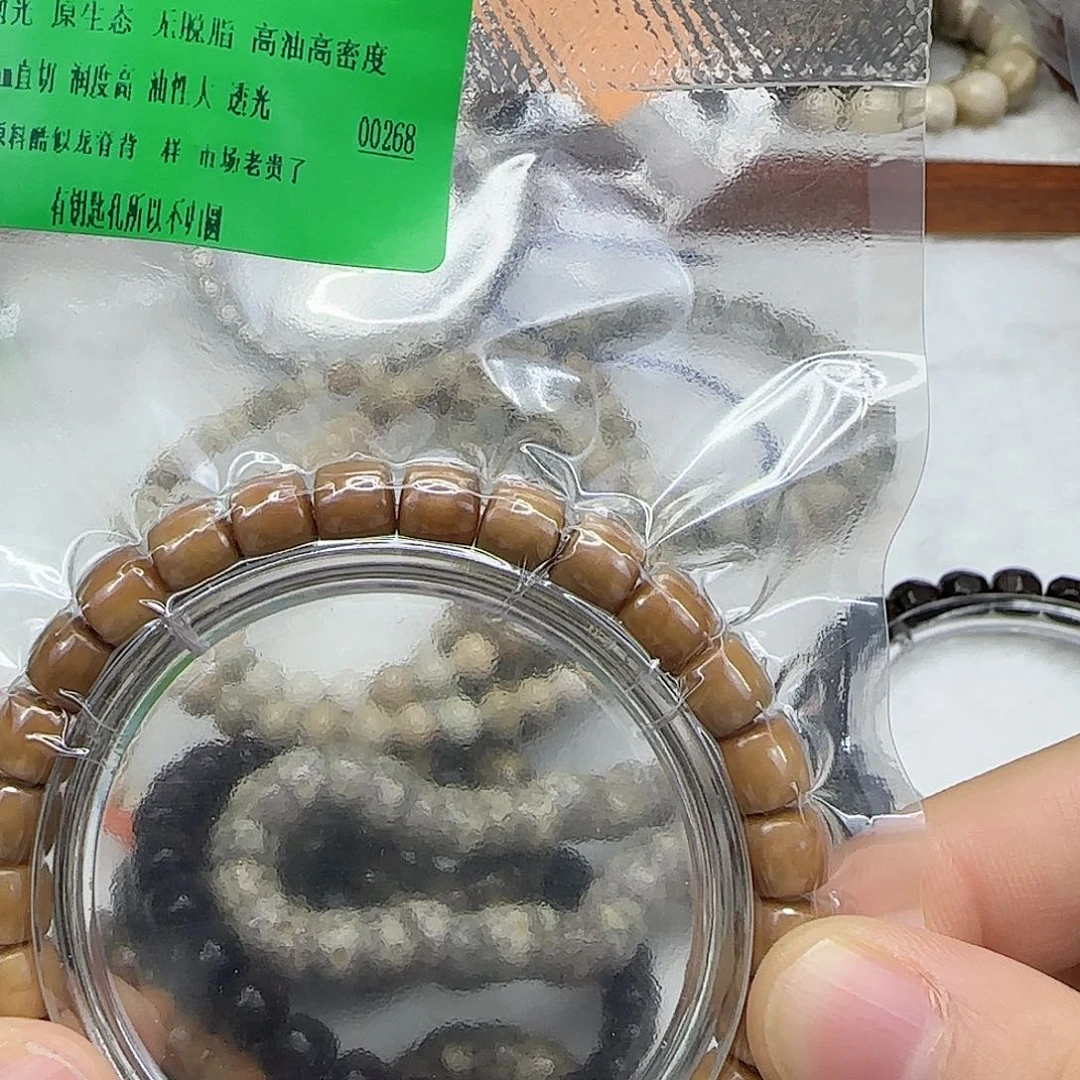 手串龙脊菩提154傲世龙脊菩提87直切
