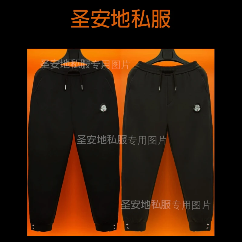 高货轻奢2025年秋季新款时尚纽扣金属标束脚裤男休闲裤子百搭长款