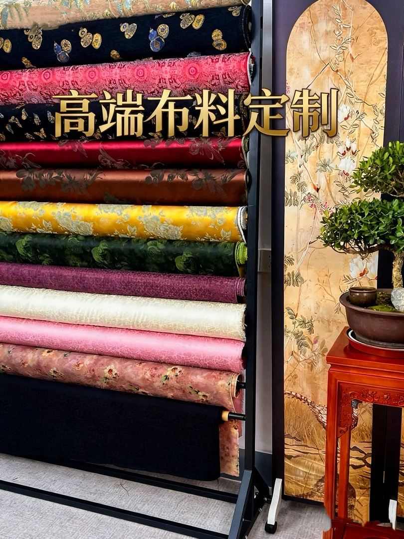 柏宁丝绸专用直播链接