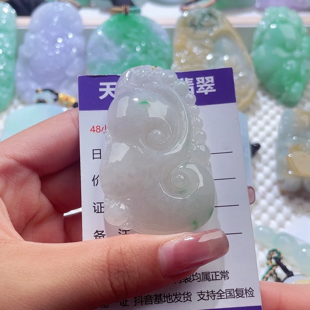 颈饰未镶嵌翡翠如意
