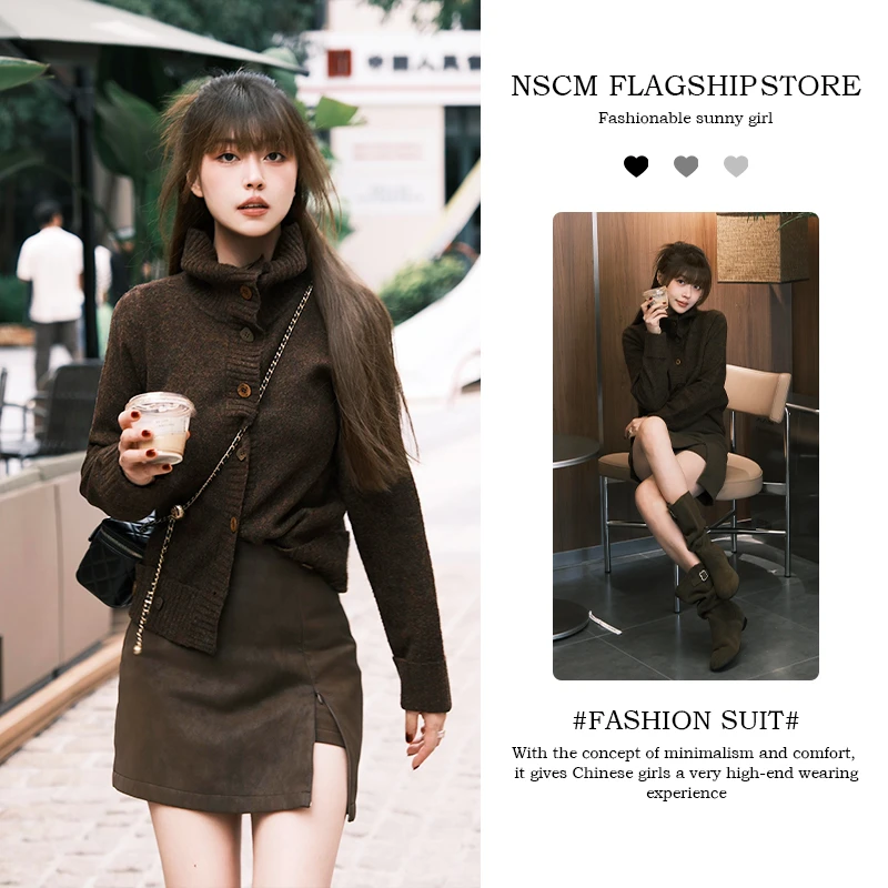 NSCM秋冬新款小众炸街高级感女装法式立领拼接针织开衫开叉半身裙